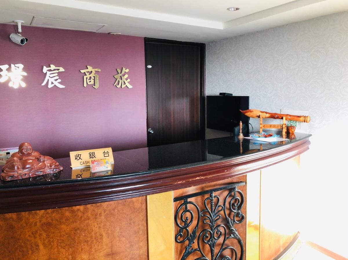 Jing Chech Hotel 카오슝 외부 사진